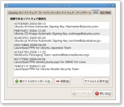 firefox3502.png