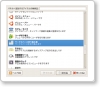 gdesktop27.png