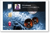 今日のデスクトップと notify-send desktop22.png