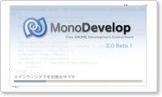 monodevelop22.png