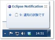 redmine25.png