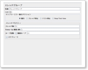 jmeter05.png