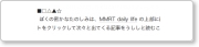 closure01.png