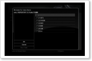 xbmc01.png