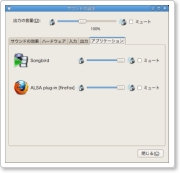 ubuntu91002.png