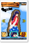 ddr02.png