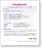 2004.hiromasazone.png