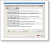 firefox3502.png