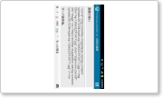 SC20130419-164600-e1366357731781.png