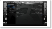 xbmc02.png