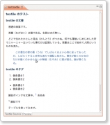 textile11.png