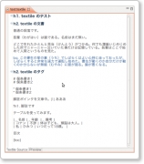 textile10.png