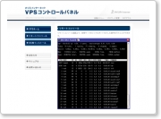 redmine31.png