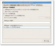 vdap04.png