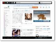 device-2012-04-27-223122.png