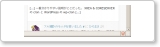 firefox3504.png