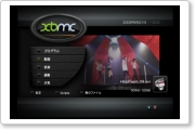 xbmc02.png