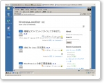 古のオペレーティングシステムとブラウザ vmware14.png