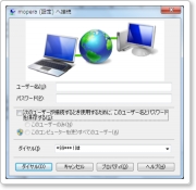 bluetooth07.png