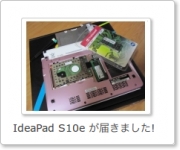 kougabu56.png