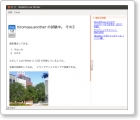 live02.png