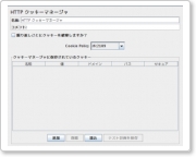 jmeter06.png