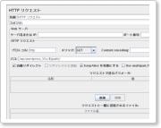 jmeter07.png