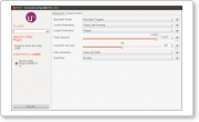 ubuntu1104-11.png
