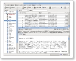 こんにちは Fedora 8 sylpheed.png