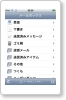 touch12.png