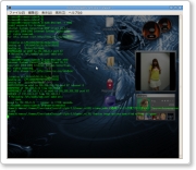 ubuntu92.png