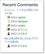 kotodama02.png