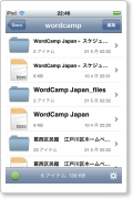 files01.png