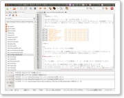 ubuntu1021.png
