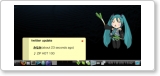 notify02.png