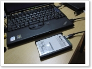 ubuntu1104-03.jpg