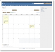 redmine01.png