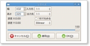 avidemux06.png