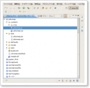 pikonwp03.png