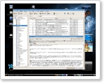 UNIX のソフトウェア ubu10.png