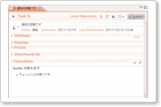 redmine22.png
