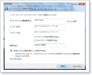 bluetooth06.png