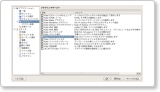 Ubuntu に XAMPP をいれてローカル WordPress kate02.png