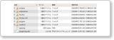 firefox3510.png
