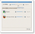 ubuntu91002.png