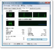 win711.png