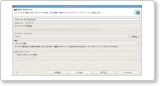 Eclipse WTP + Apache Tomcat 環境設定 eclipseee02.png