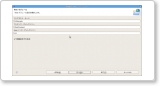 Eclipse WTP + Apache Tomcat 環境設定 eclipseee07.png