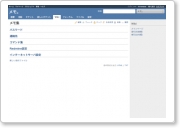redmine30.png