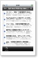touch03.png